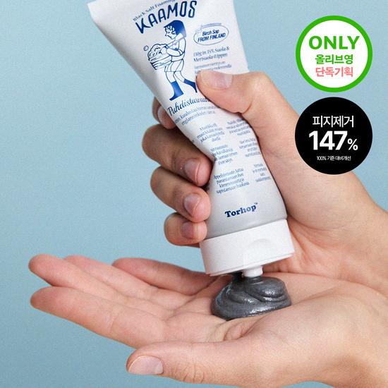 Torhop Camos Black Salt Foam Cleanser 130g Special (+5g Miniature)