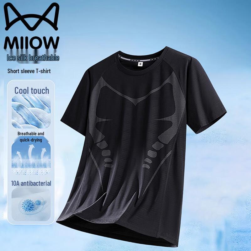 MiiOW Men s Ice Silk Short Sleeve T-Shirt 5XL
