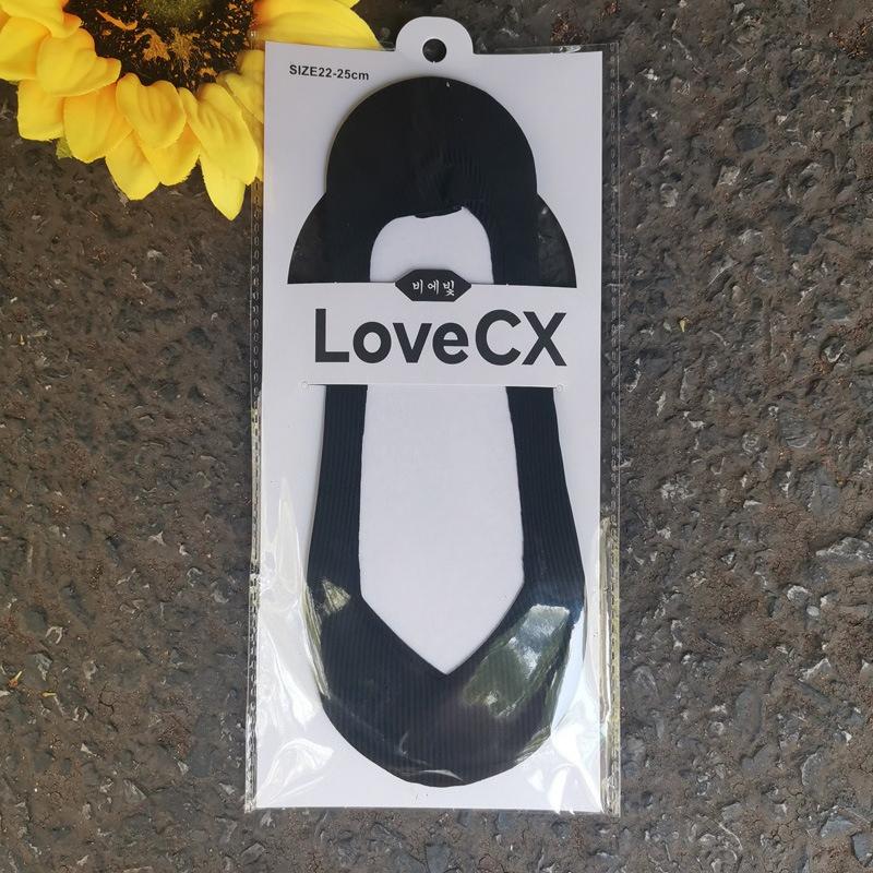 Women's Summer New Versatile Solid Color Non Slip Invisible Boat Socks