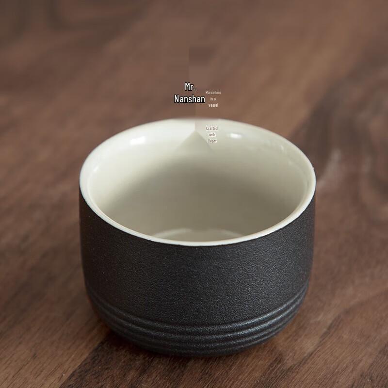 Mr. Nanshan Japanese Dry Landscape Portable Ceramic Tea Set
