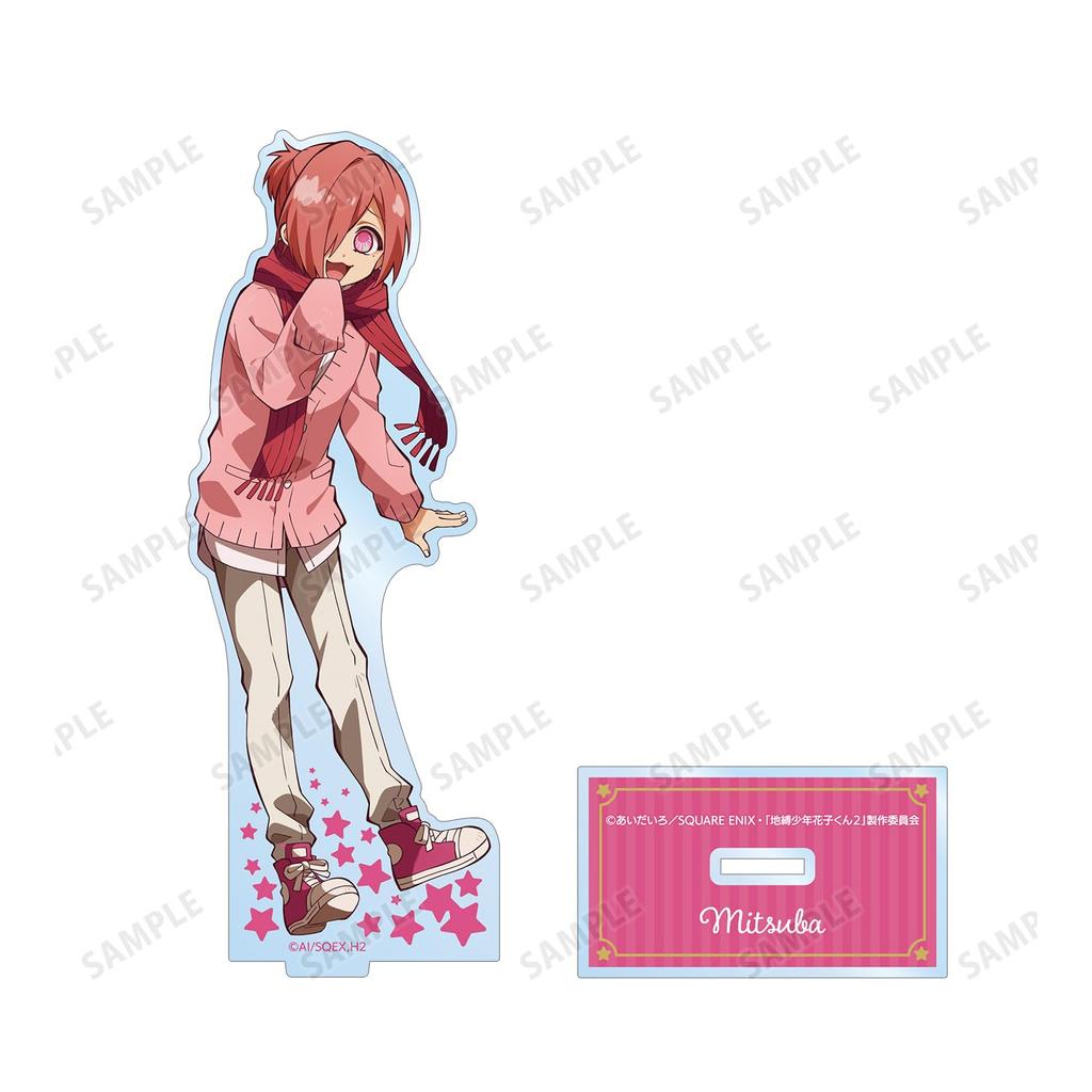 Short Anime School Boy Mitsuba Big Acrylic Stand "After Hanako-kun"