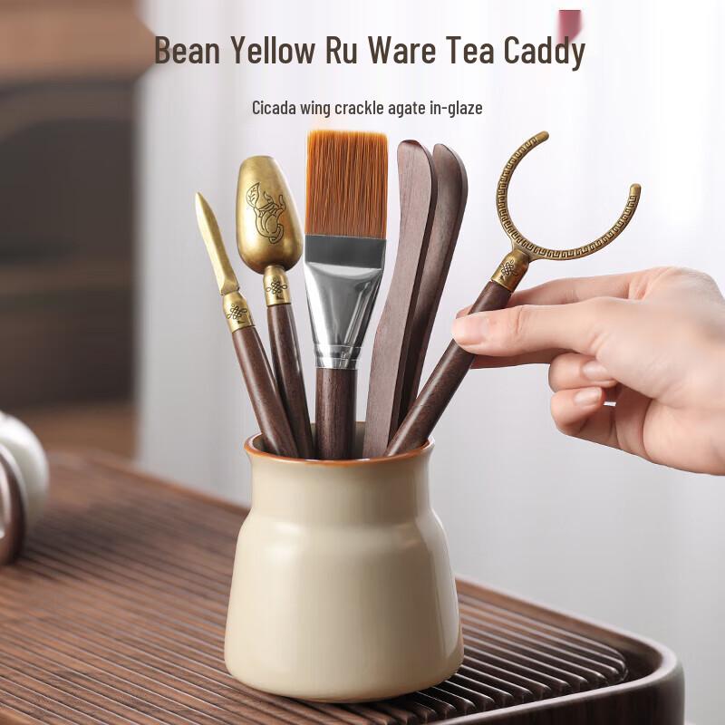 

Ru Kiln Tea Ceremony Six Gentlemen Accessory Set