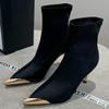 Metal Pointed High-heeled Elastic Thin Boots Women's 2025 Autumn New Fashion Versatile Black Temperament Short Boots Stiletto