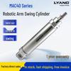 MAC40 Series Rotary Oscillating Cylinder: Smooth Fine-Ground Piston Rod with Built-in Bearing, Non-Sticking, Easy Installation