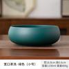 Chinese Solid Color Minimalist Style Large Tea Wash Tea Ceremony Zero With Pen Wash Water Wash Round Teacup Wastewater Tea Residue Storage Tank