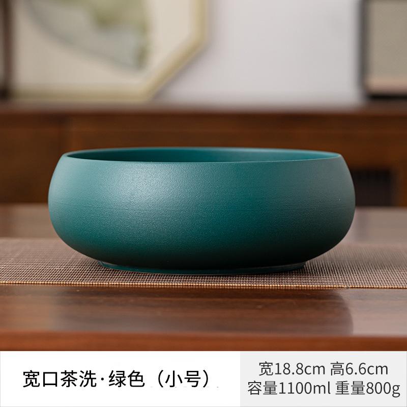 

Китайский Однотонный Минималистичный Стиль Большой Чайный Слив Чайная Церемония Зеро С Подставкой для Кистей Слив для Воды Круглая Чашка для Чая Резервуар для Хранения Отходов Чая