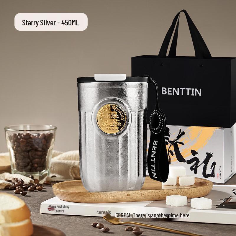 

Shangqi Titanium Insulated Coffee Mug