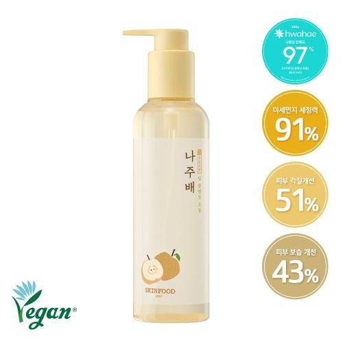 

[Skinfood] Глубоко очищающее масло Naju Pear 200 мл