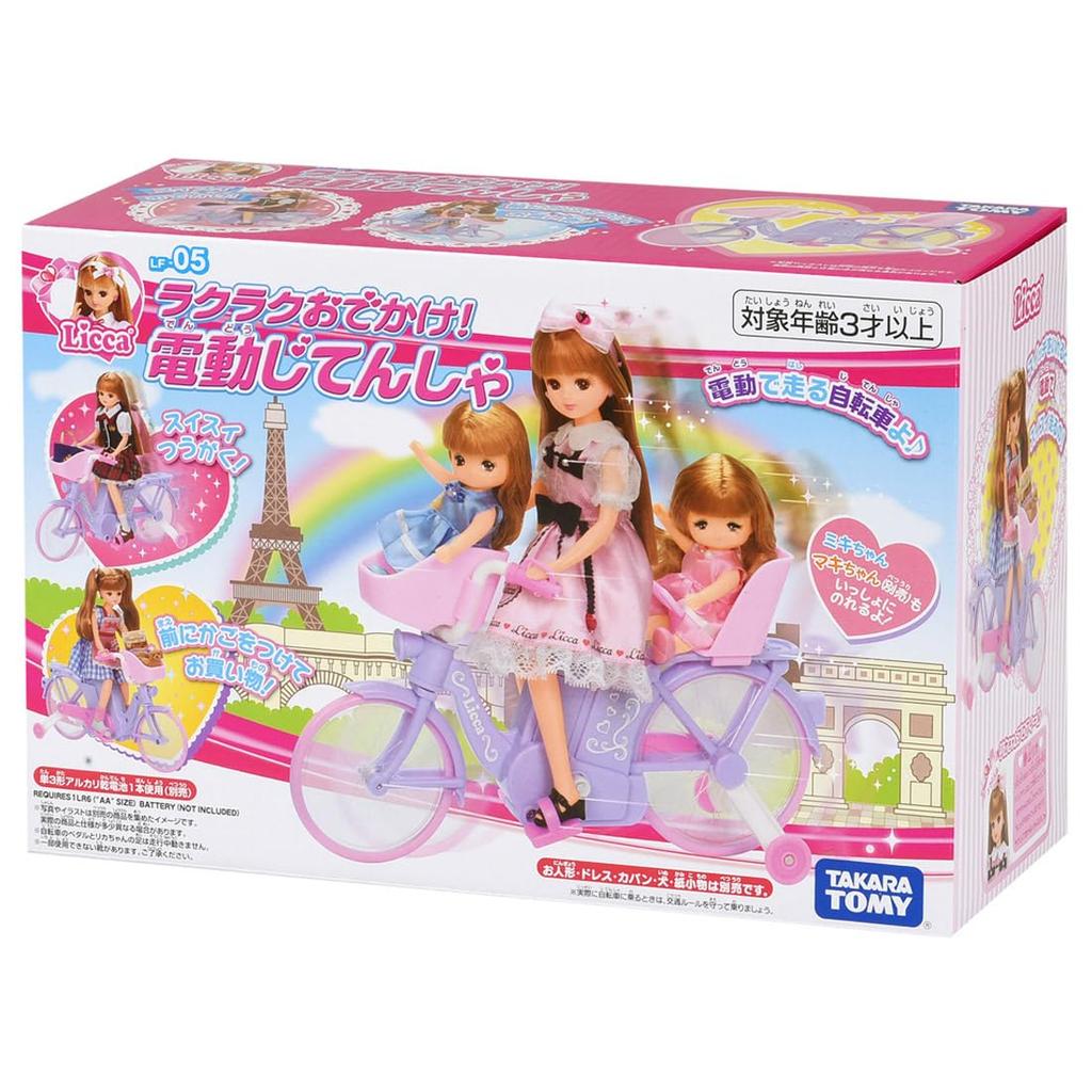 Takara Tomy Easy Electric Bicycle Pretend Play Toy 3 and Licca-chan LF-05 Outing! Dress-Up (Ages up)