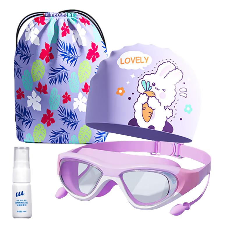 YouYou Children s Anti-Fog HD Swim Goggles 6932 Series