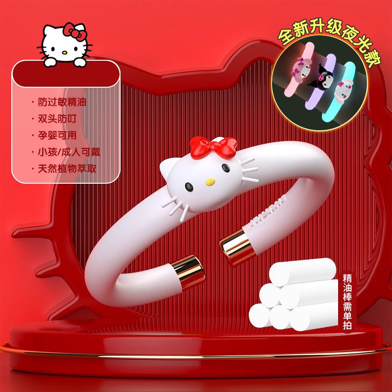 Outdoor Wristband for Hiking Travel - Bracelet for and Outdoor Activities One Size