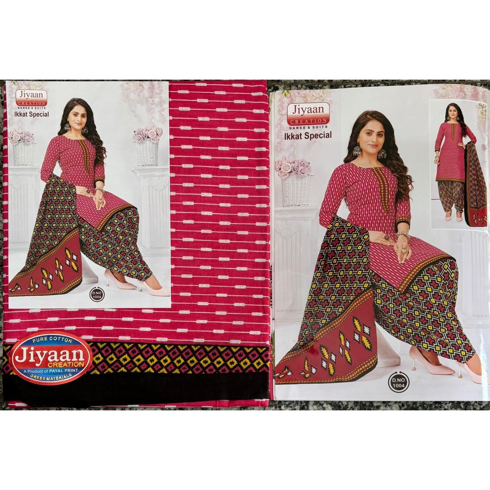 Indian Designer Ethnic Printed Bollywood Suit Beautiful Pakisatni Salwar Kameez Unstitched