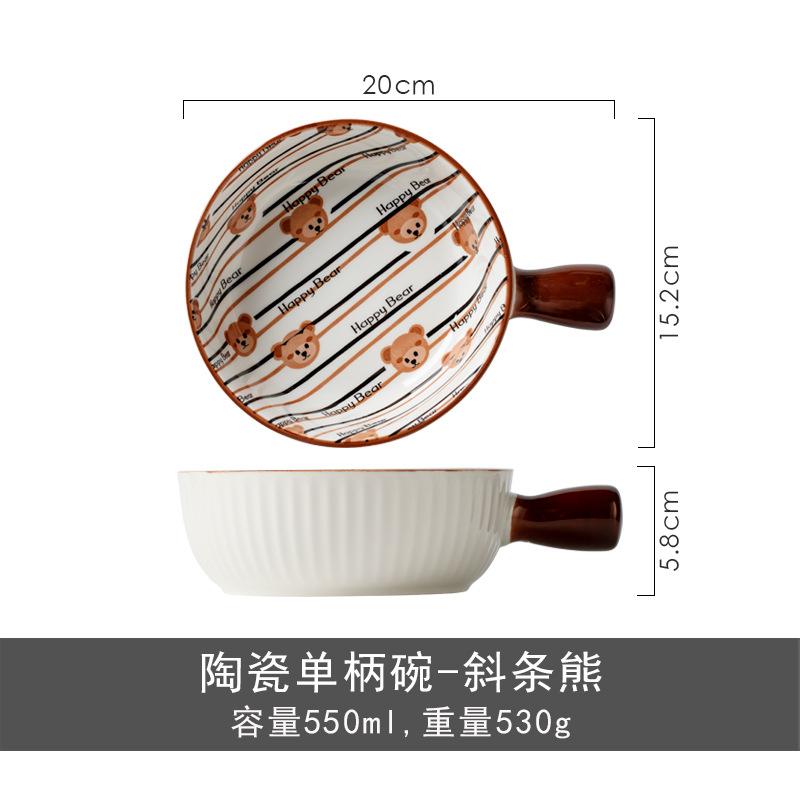 Creative Cartoon Ceramic Handle Baking Bowl Oven Available Cute Household Fruit Salad Plate Bowl Ceramic Plate Chopsticks