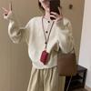 Autumn new crew neck knitted cardigan top women's loose casual and thin soft waxy sweater jacket