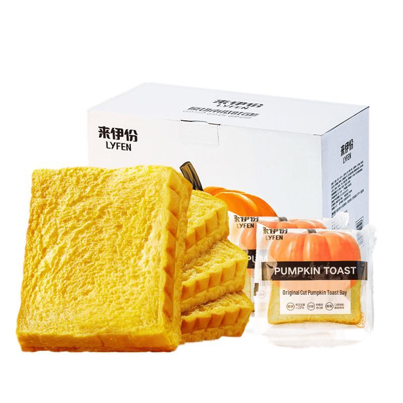 Laiyifen Assorted Toast Bread