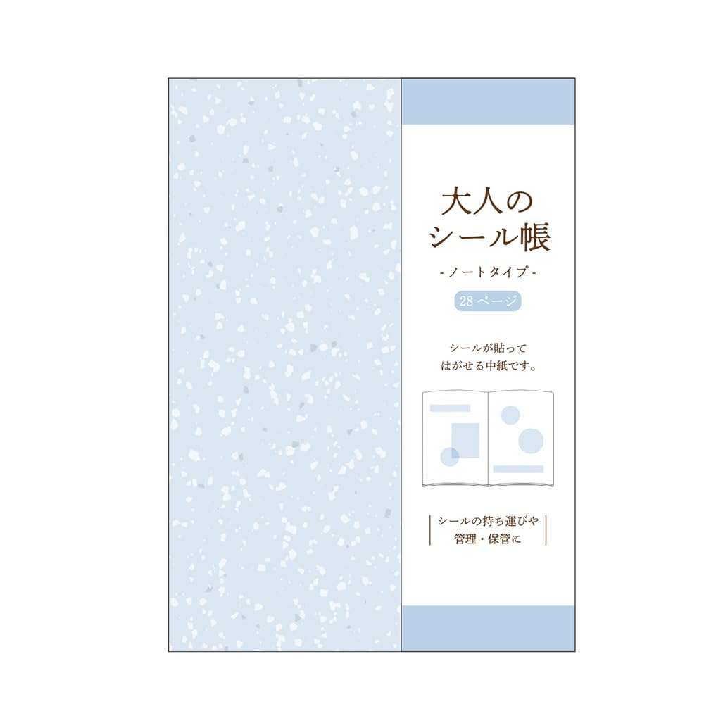 Kamio Japan Sticker Adult Sticker Ice 213171 Book, Book, Blue,