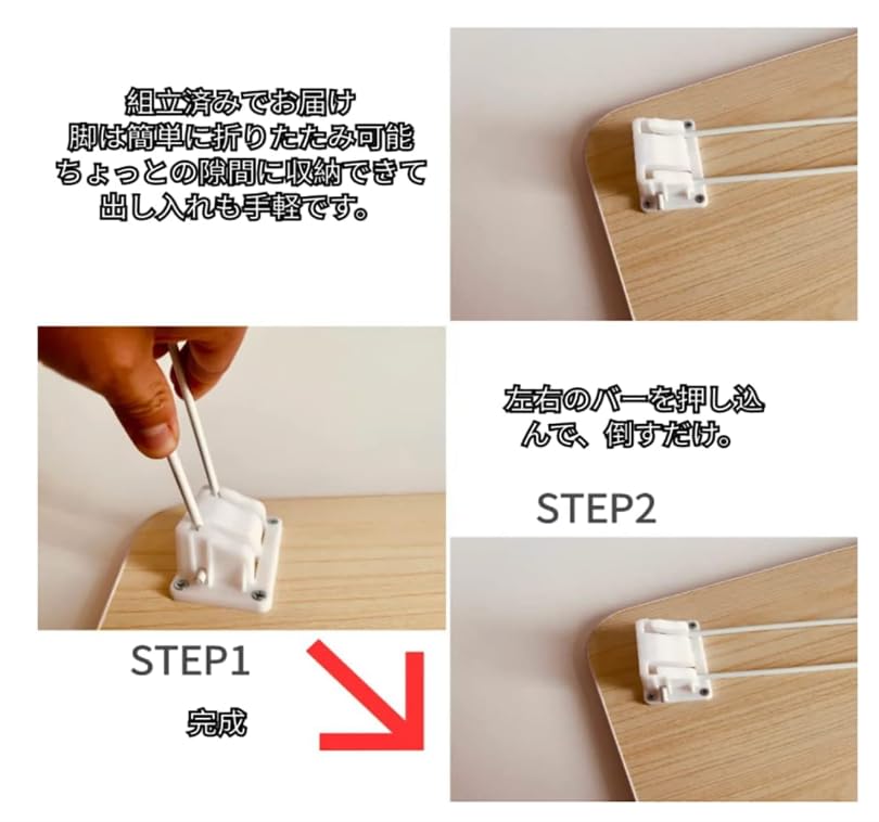 NEU Multifunktional Faltbar Sehr Mini Faltbar Niedrig Geeignet für Einzelbüro und PC-Studium Große Kapazität Faltbar Kompakt 70cm Lang x 48cm Breit x 36cm