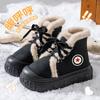 Fleece warm snow boots 2025 autumn and winter new thick-soled heightening white versatile cute short boots