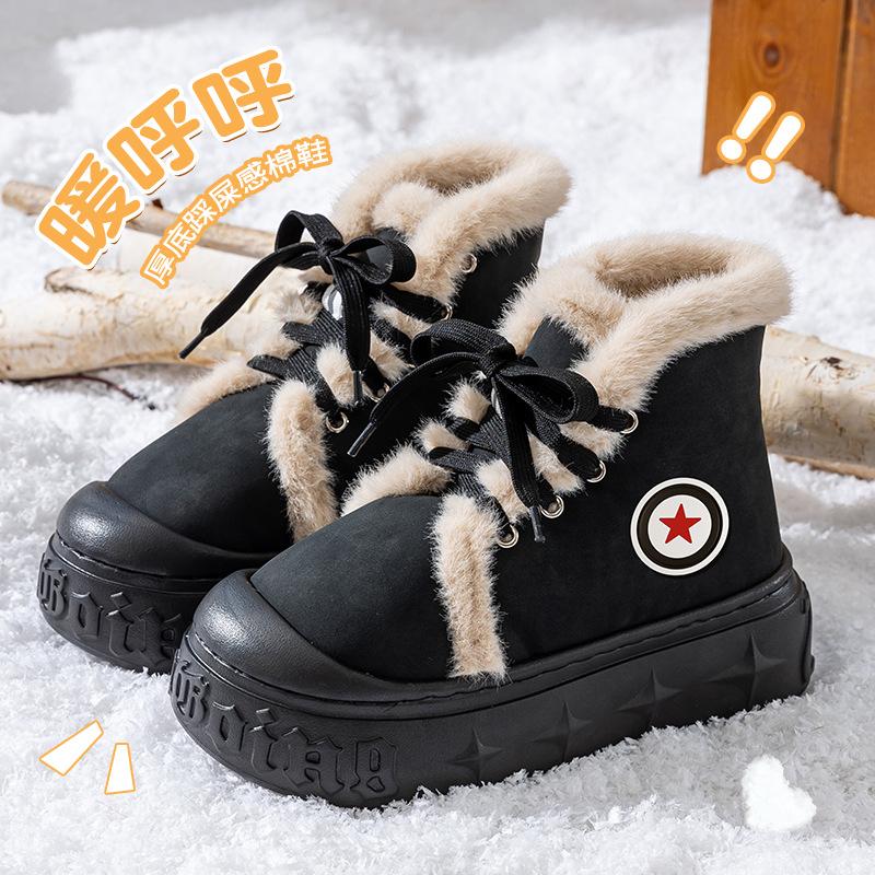 Fleece warm snow boots 2025 autumn and winter new thick-soled heightening white versatile cute short boots