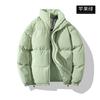 Men's Casual Cotton Jacket Hooded Solid Color Winter Daily    