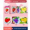 Wooden Animal Traffic Puzzle For Kids Educational Brain Teaser For Early Learners
