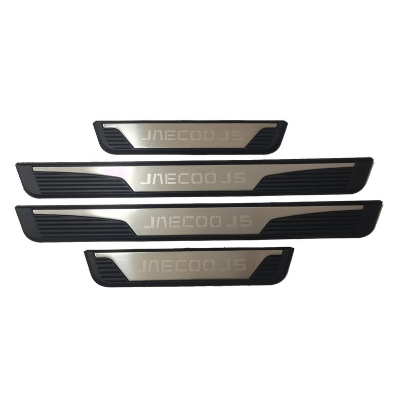 Para Chery Jaecoo 5 2025 Tira del Umbral Pedal de Bienvenida Pedal Protector de Puerta Tira Antideslizante Placa Exterior del Umbral de la Puerta para Coche