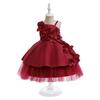 Girls' Satin Beaded Princess Dress - Cake Mesh Banquet Evening Dress