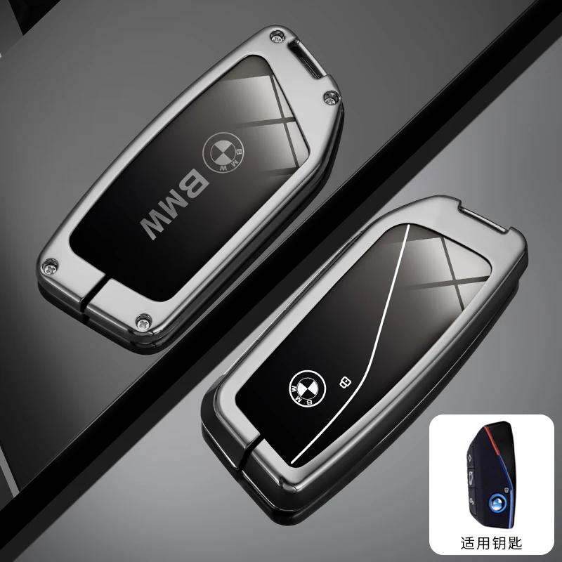

2025 For BMW I7 X7 7 Series G07 U11 LCI IX I20 X1 G70 G09 XM U06 M3 Accessories Car Remote Key Case Cover Shell Fob Auto ke