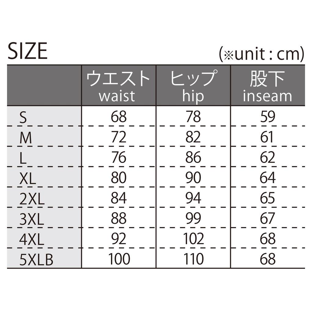 Komine SK-852 Enigma Light Inner Protective Pants, Motorcycle Protector, CE Standard, Quick Dry, Cool Feeling, Black, S