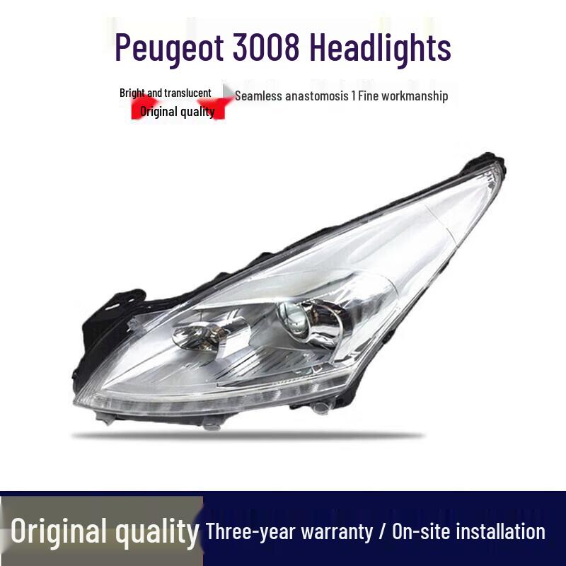 Compatible Front Headlight Assembly for 2013-2016 Dongfeng Peugeot 3008 Models Brand Factory Left