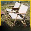 OEING Kermit Style Outdoor Folding Chair