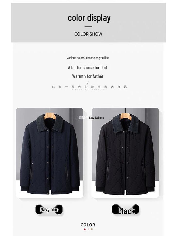 Men's Thickened Cotton Lapel Coat - Warm Winter Jacket for Mid-Aged and Elderly - Plus Size Available