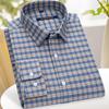 Men's 100% Cotton Brushed Plaid Long-Sleeve Shirt