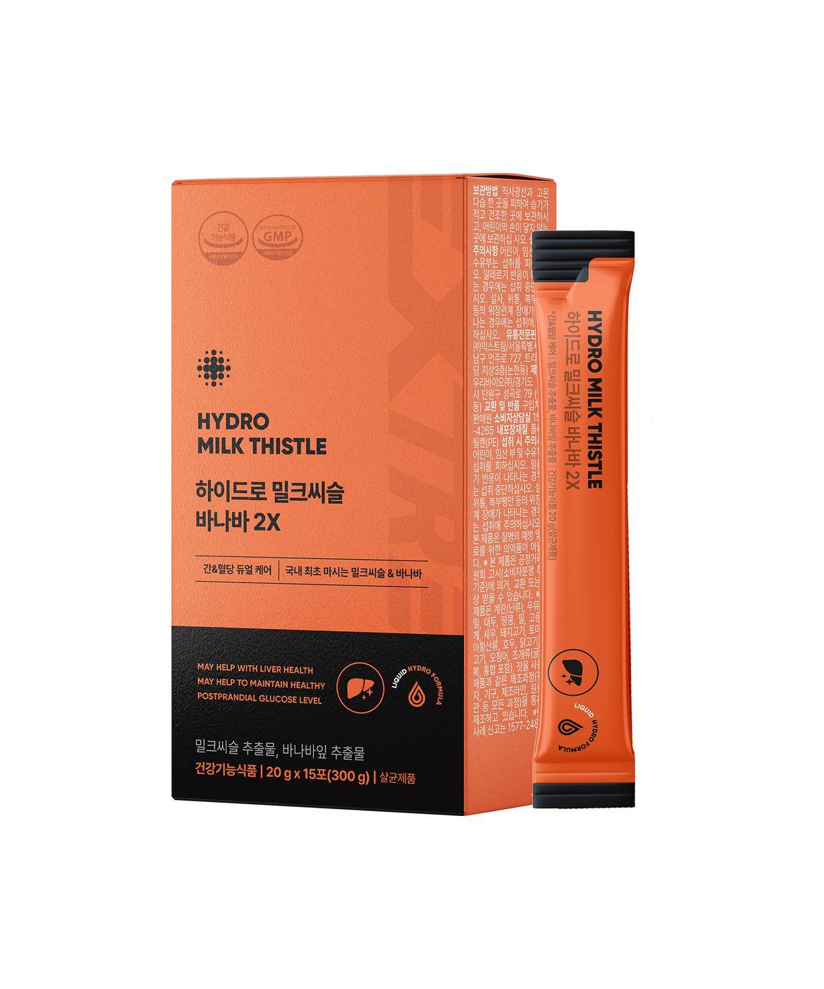 Hydro Milk Thistle Banaba 2X 15 Sachets X 1 Box (15-day supply)
