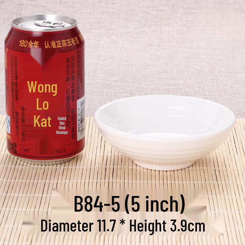 Melamine Imitation Porcelain Dining Bowl