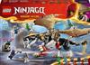 LEGO Ninjago 71809 Toy Constructor Set Multicolour