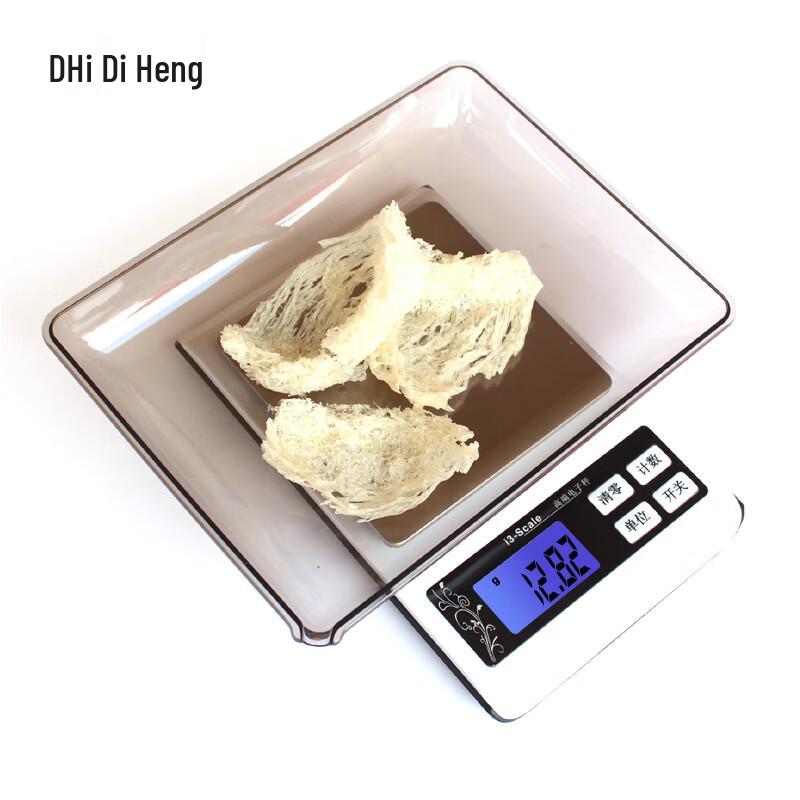 DH High Precision Portable Digital Scale