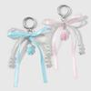 Versatile Ribbon Pearls Bowknot Key Rings with Turtles Pendant Charming Keychain Accessory for Backpacks and Purses