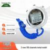 Zhengyue Metal Electronic Competition Stopwatch