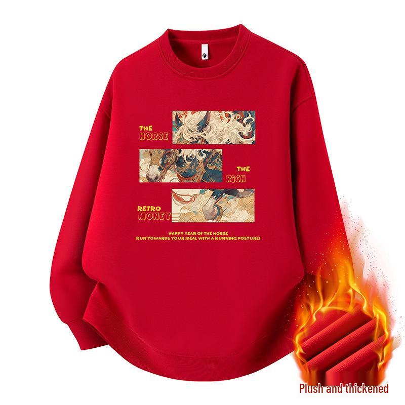 2025 Unisex Red Round Neck Year of the Horse Sweatshirt with Custom Logo, Thickened for Annual Meeting.