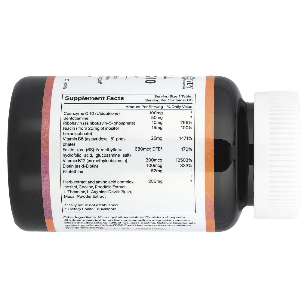 All Active Bq10 with Quatrefolic®, 60 Tablets