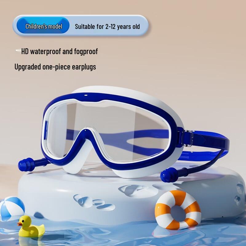 Yuzhan Kids Swimming Goggles