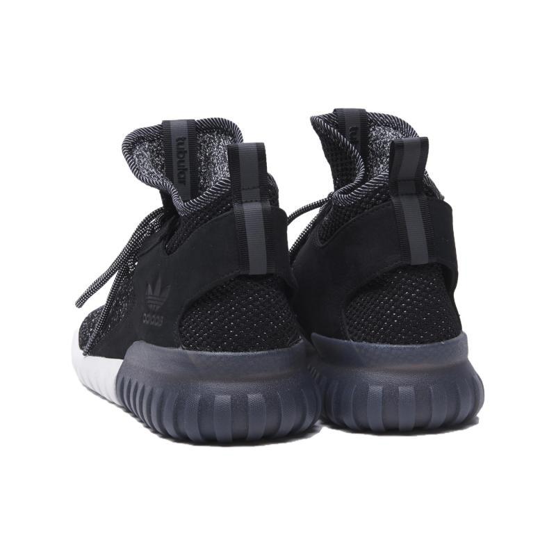 Adidas Tenisky Tubular X Adidas Asw 'Glow' S74933