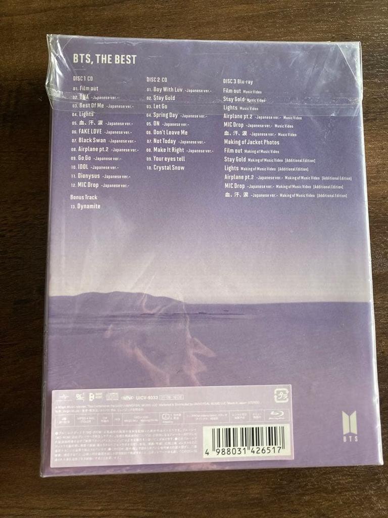 [USED] BTS, THE BEST 2CD + Blu-ray