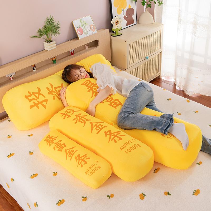 Creative gold bar throw pillow simulation gold bar ornament plush toy pillow bed sleeping pillow gift woman