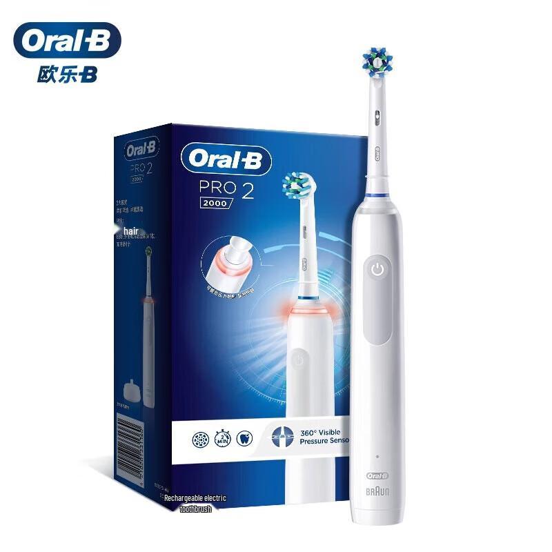 

Oral-B 3D Sonic Electric Toothbrush