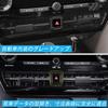 YOFAMO Alphard 40 Series Vellfire 40 Series Double Flash Warning Lamp Switch, Interior Panel,