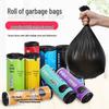 LOVE IS PERFECT Disposable Household Garbage Bags