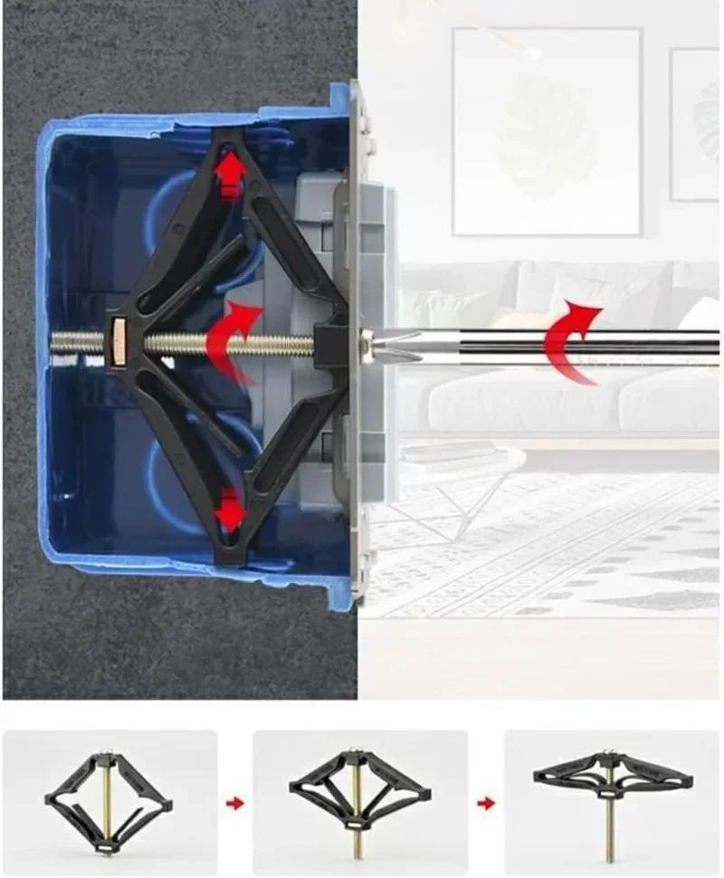 1-50PCS 86Type Cassette Repairer Dark Box Repair Screw Plug Switch Fixed Support Rod Adjustment Socket Box Repair Electrical Set