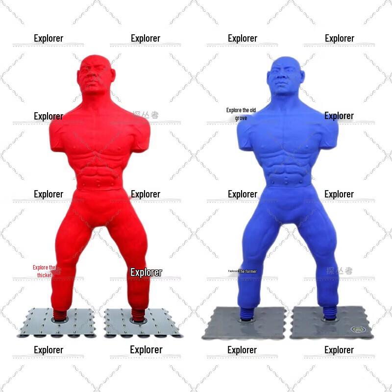 Pathfinder Freestanding Boxing Training Dummy